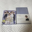 신데렐라 네명의 기사 일본 DVD(할인판) 산 후기 이미지