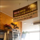 도토리 게임월드 이미지