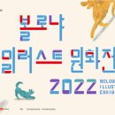2023-0085 이미지