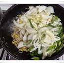 대구뽈찜 - 당진시 송산로 164 | 대구뽈찜