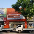 신동양전기조명 이미지