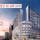 파비오약국 이미지