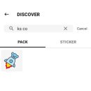 주식회사 케이에스팜 이미지