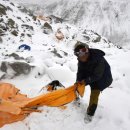 베이스캠프 이미지