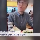 중국 바둑 1위가 누리는 혜택...jpg 이미지