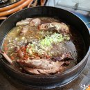 가마솥반찬 티스토리