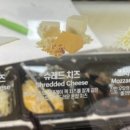 써브웨이 대전반석점