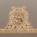 어셈블 짐 피트니스 이미지