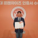 선정설렁탕 비욘드포스트