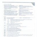 79소 이미지