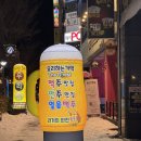 더게스트 | [전주 혁신] 더게스트 내돈내산 방문 후기