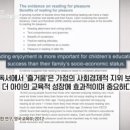 열림국어 이미지