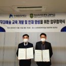 안산디자인문화고등학교 이미지