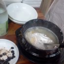 한솔가든 이미지