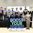 청년희망팩토리사회적협동조합 이미지