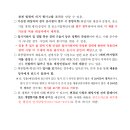 경기도의료원 파주병원 이미지