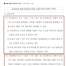 담배소매업 이미지