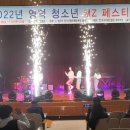 대구지방검찰청 영덕지청 이미지