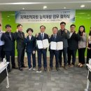 기술인력 이미지