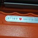 벧엘라이프
