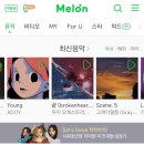제이멜로우 이미지