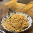 호텔파파야 | 코엑스 맛집 파파야리프 내돈내산 후기