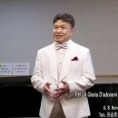 Per La Gloria D’adorarvi(그대 사랑하는 영광을 위해) / G.B.Bononcini 곡 /Ten.유승호 Pf.우영란﻿ 이미지