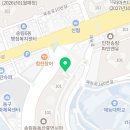도레미피아노음악교습소 이미지