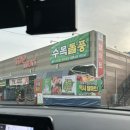 스테이펜션 이미지