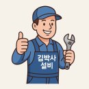 수원-0043 이미지