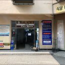 바로카 정비 네이버블로그