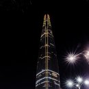 월드타워2 앞 이미지