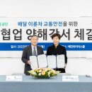우아교육 이미지