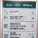 오토오아시스 빅마켓 금천점 이미지