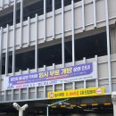 광산로 제1공영주차장 이미지