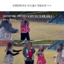 또,봄이네 이미지