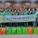 세도면행정복지센터 이미지