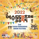 부영1단지 사거리 이미지