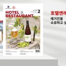 (주)아이지엠아이디 이미지