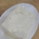 바우가든 이미지