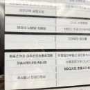 123-운정2-123 이미지