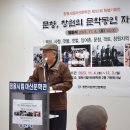 마산문학관 이미지
