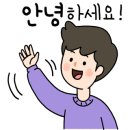 용인대 마루한 태권도 이미지