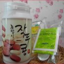 건강한 촌밥상 이미지