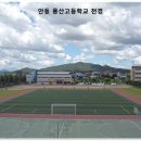 풍산중앙길(풍산읍) 이미지