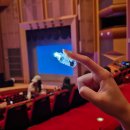 대한약사회 | 대한약사회 함께하는 희망 콘서트 다녀온 후기