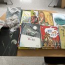 오색그림책방 이미지