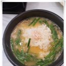 경상대학교 후문 이미지