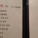 핑하오