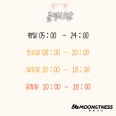뭉트니스 PT & 헬스 이미지